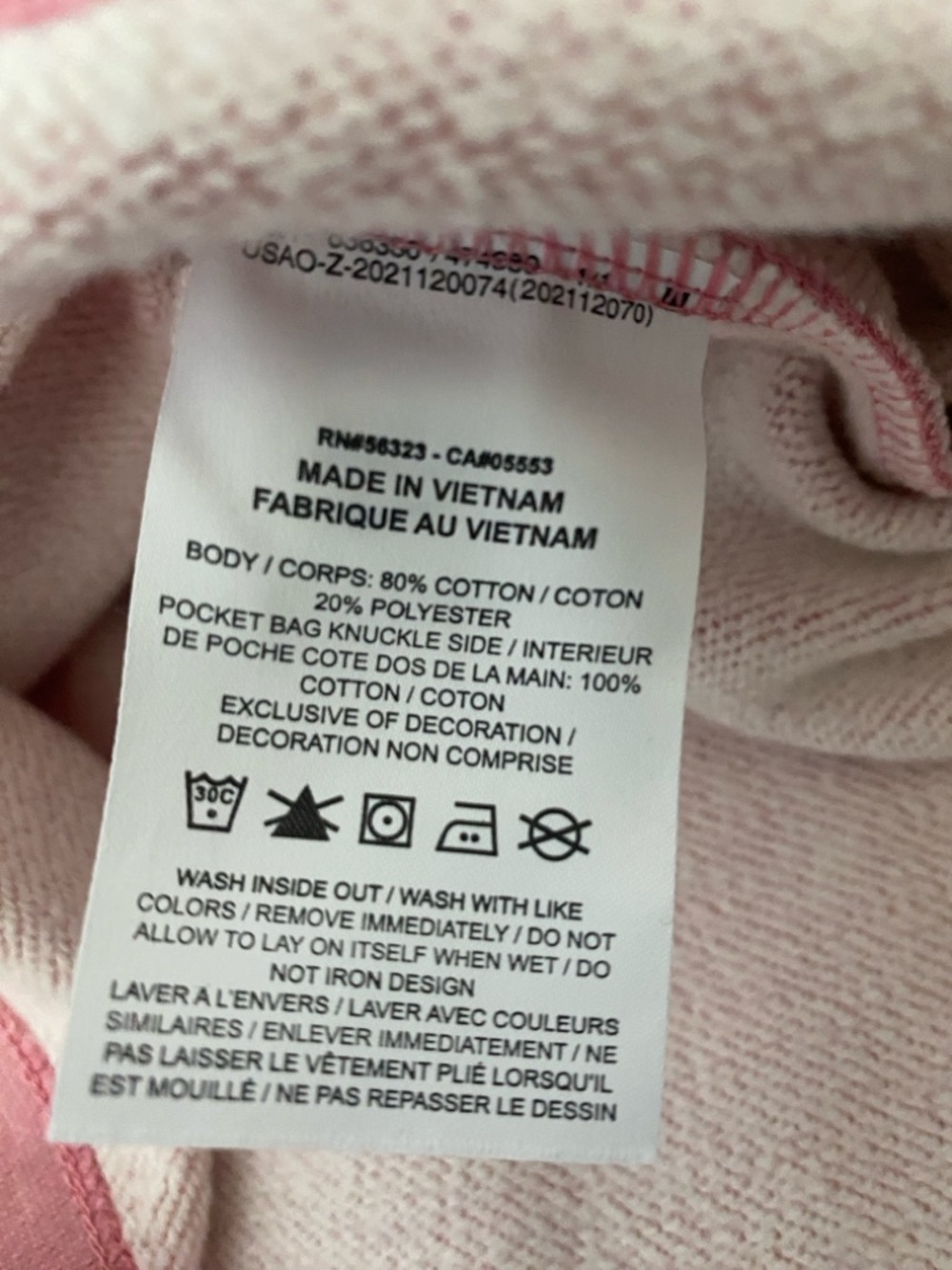 Nike Pink Drawstring Athletic Skirt - Picture 7 of 11